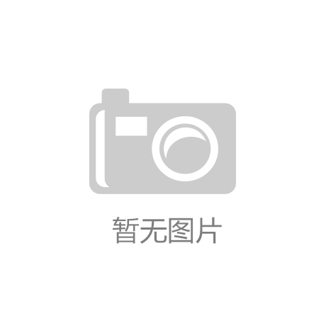 珠宝翡翠行业资讯｜No135 展会精彩纷