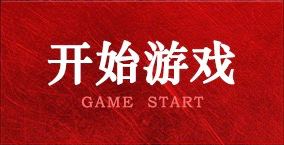 芒果体育-最权威热门的全球体育赛事直播平台
